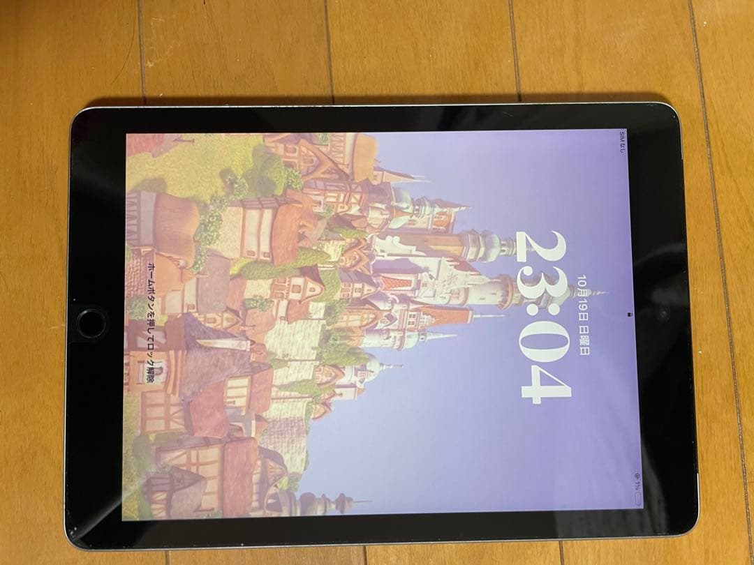 iPad5 第5世代 32GB Wi-fi Apple シルバー 美品