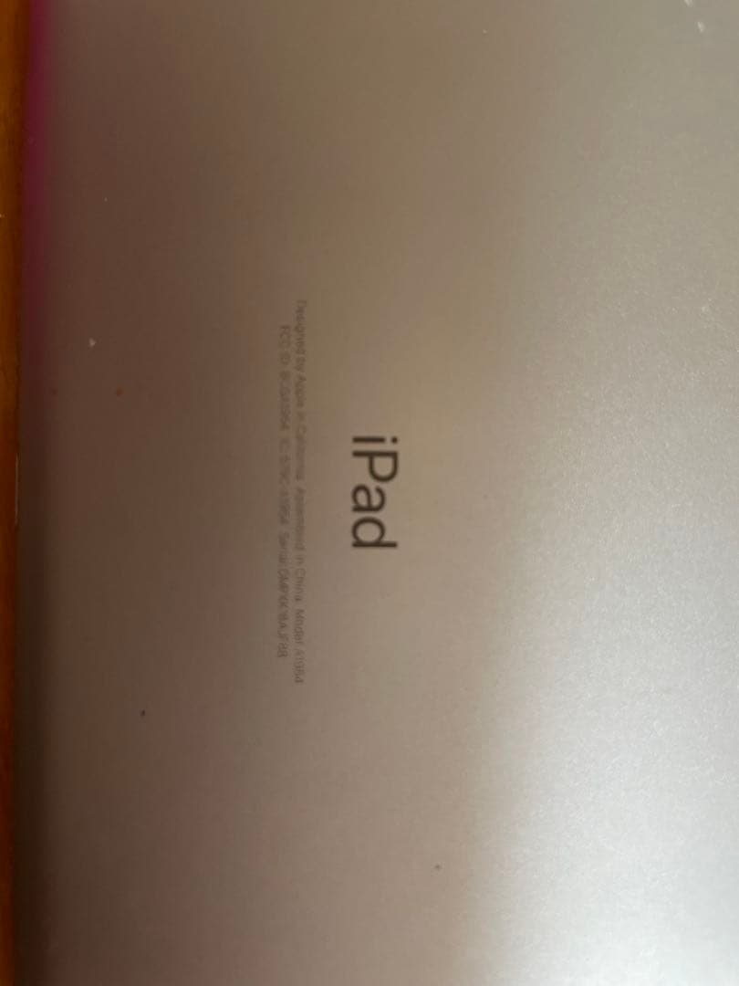 iPad5 第5世代 32GB Wi-fi Apple シルバー 美品