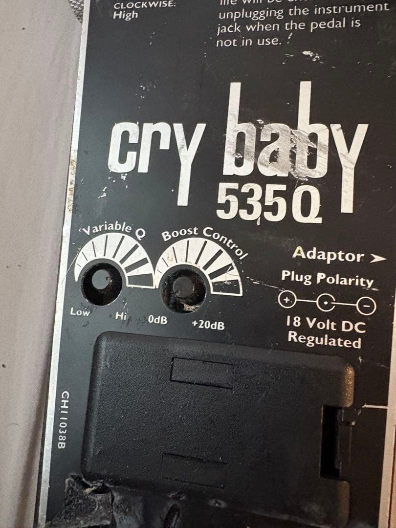 ギター Jim Dunlop Cry Baby 535Q