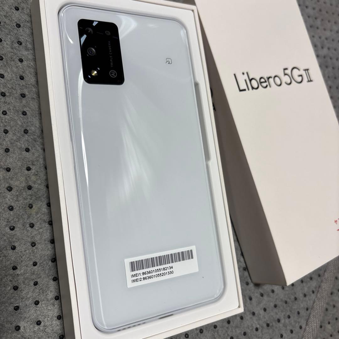 Libero 5G II ホワイト 本体 スマートフォン 新品