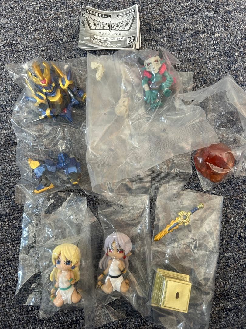 まちぼうけ　ダンジョン フィギュア　まとめ売り　ガチャ　カプセルトイ　18点