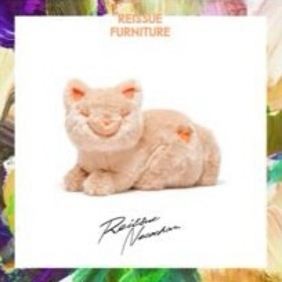 ★新品【リイシュー ねこちゃん Grande】アプリコット ベージュ 米津 玄師