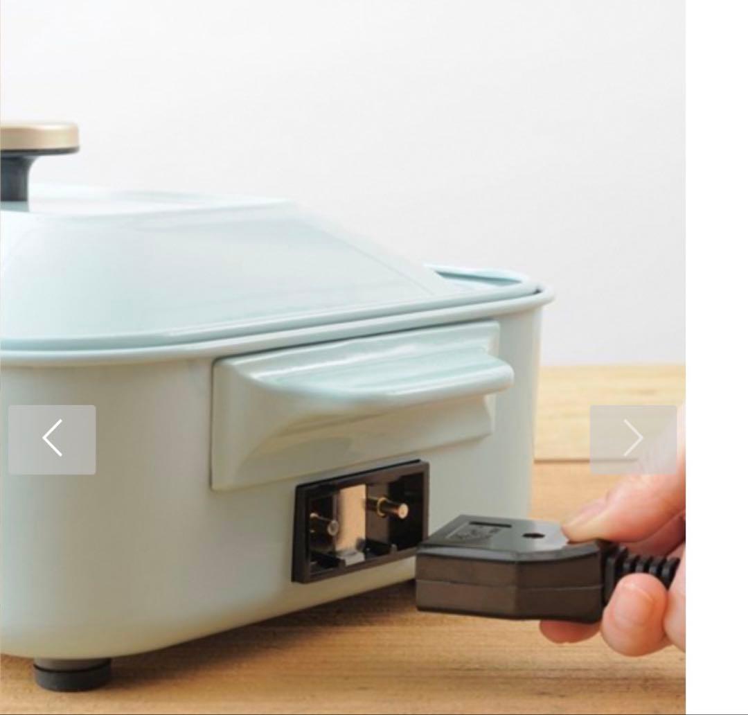 BRUNO コンパクトホットプレート 【直営店限定カラー】ピンクベージュ