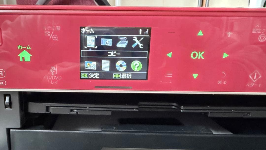 EPSON EP-804A 赤色 インクジェットプリンター ジャンク品 エプソン