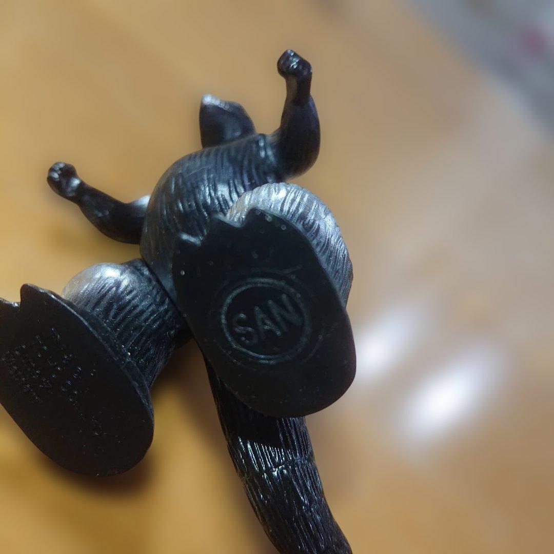 SUPER 7/マルサン/ゴジラ リアクション フィギュア