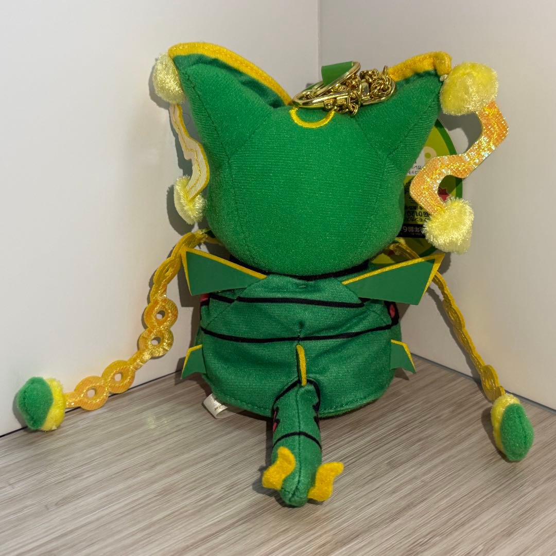 ポケモン　ぬいぐるみ　メガレックウザ　ピカチュウ　ポケモンセンター限定