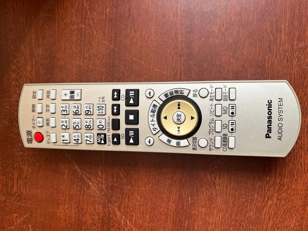 ラジオ・コンポ Panasonic SA-PM770SD