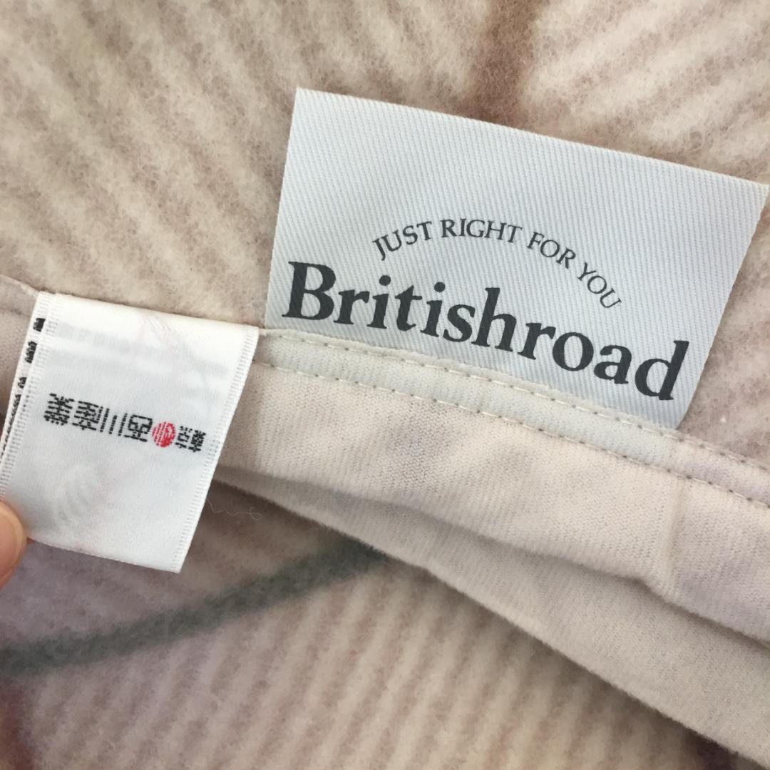 西川産業　Britishroad　カシミヤ入り純毛毛布　ウール　日本製