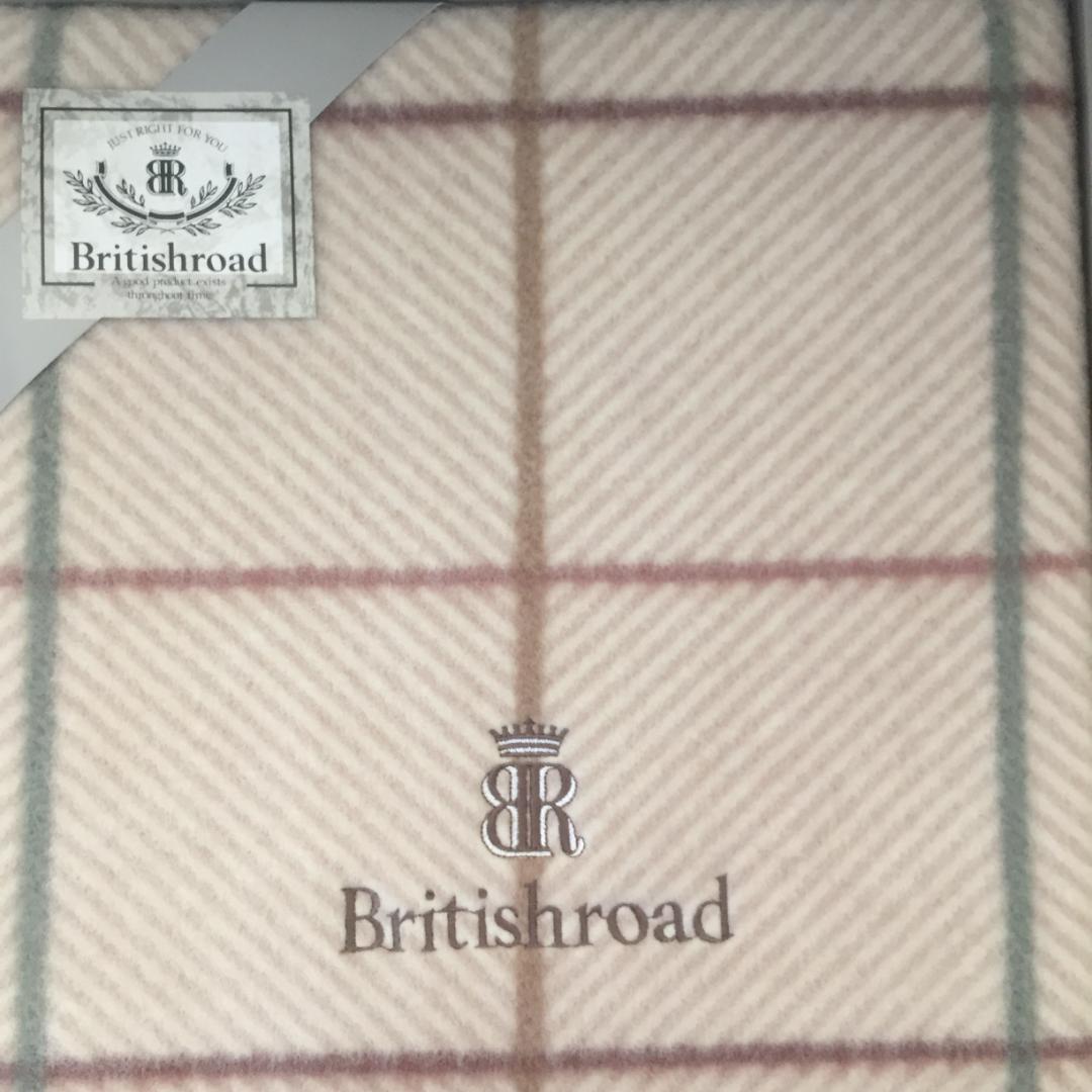 西川産業　Britishroad　カシミヤ入り純毛毛布　ウール　日本製