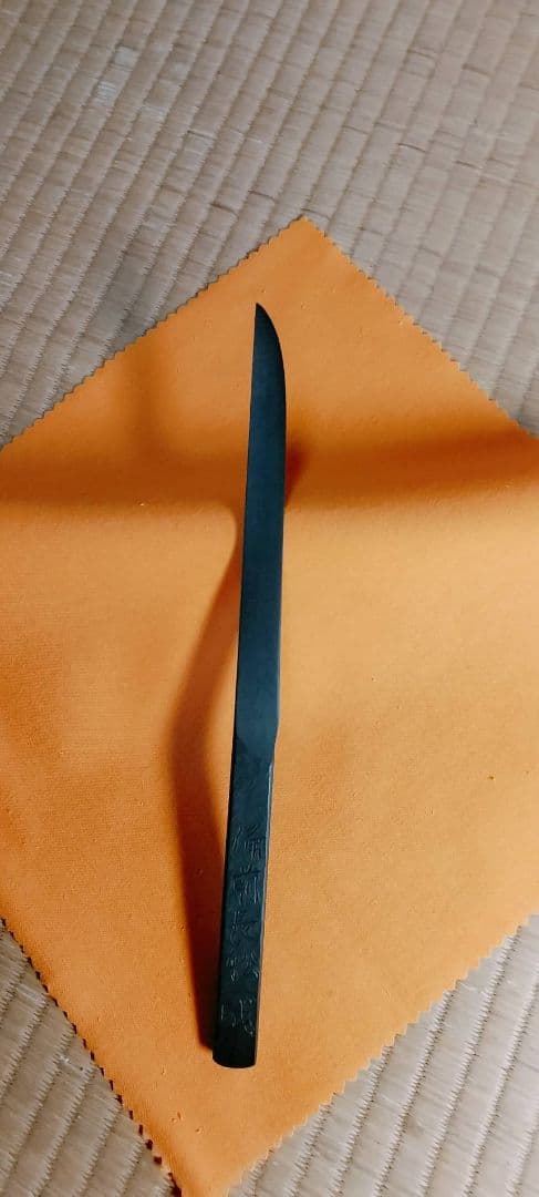 備前長船刀匠川島一城　ペーパーナイフ　日本刀　鍛錬場