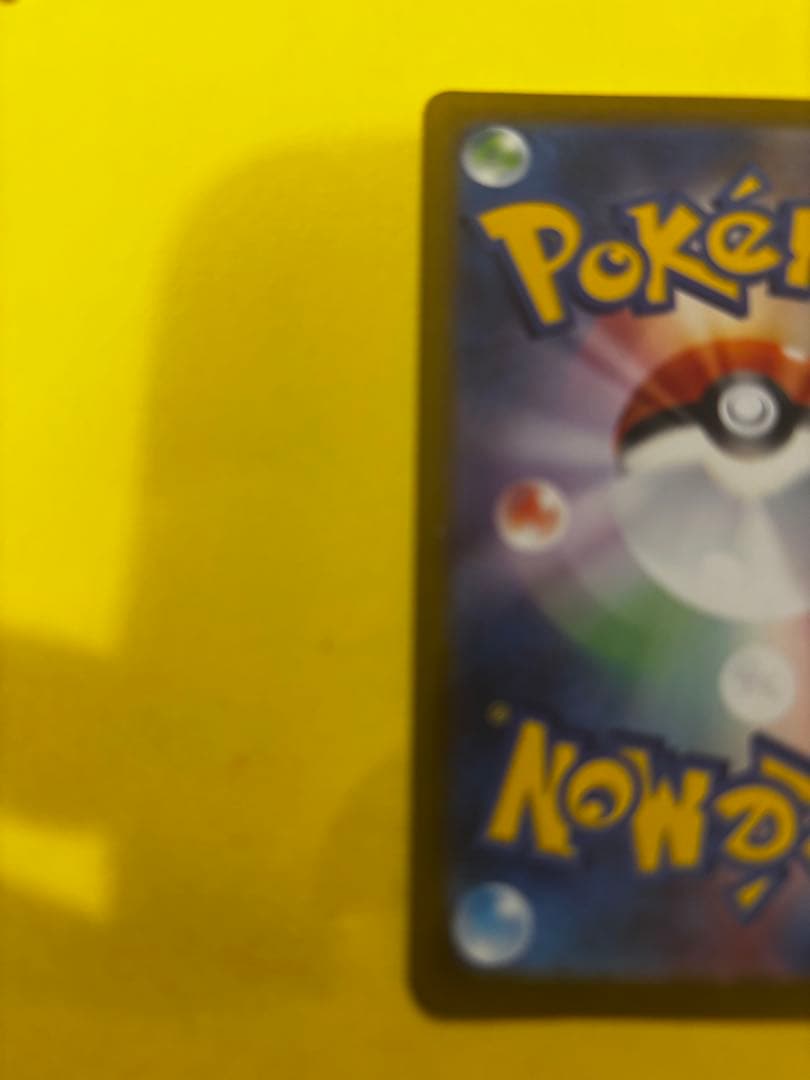 ポケモンカード　ピカチュウV SI スタートデッキ100 415/414