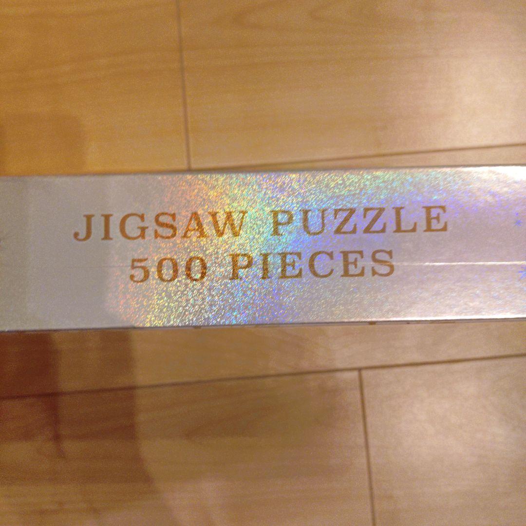 ディズニー40周年記念パズル 500ピース