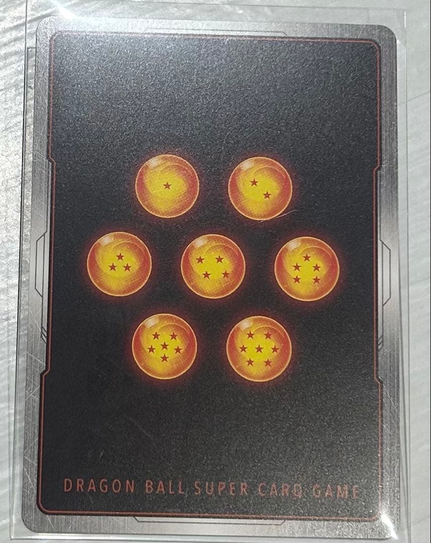 フュージョンワールド 9弾 ゴジータ：GT シークレットパラレル SCR