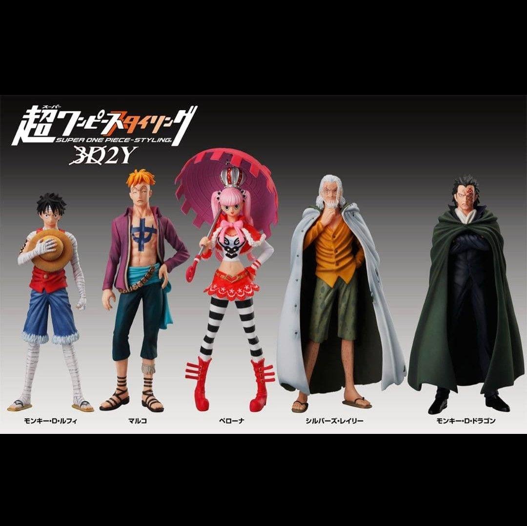★ONEPIECE★超ワンピーススタイリング　フィギュア　14体まとめ売り
