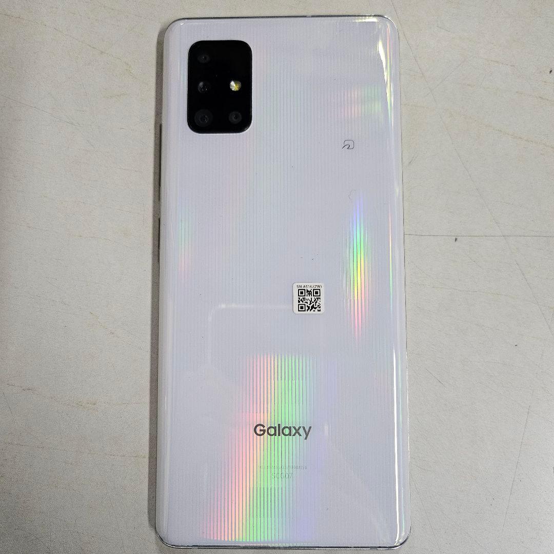 Galaxy A51 SIMフリー