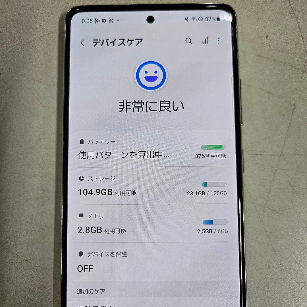 Galaxy A51 SIMフリー