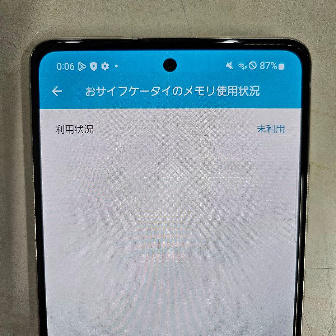 Galaxy A51 SIMフリー