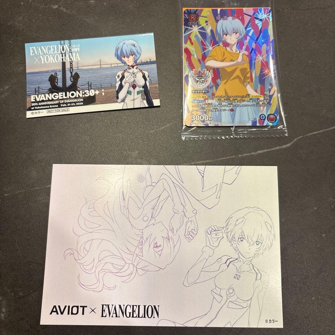 EVANGELION:30+; エヴァフェス限定カードセット