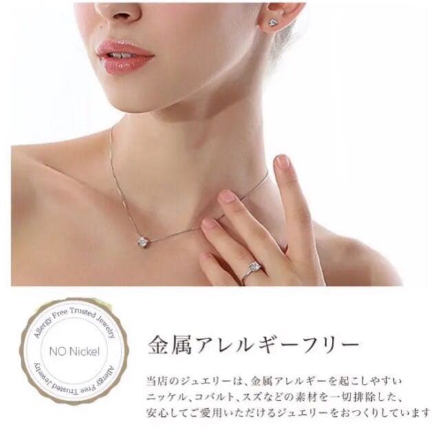 【ギフト梱包】スワロフスキークリスタル❤️18Kgf サークルネックレス　シルバ