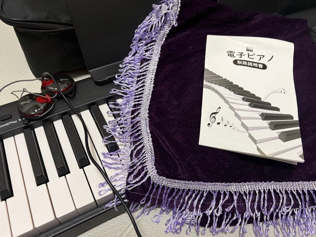 電子キーボード 折り畳み式 88鍵盤 初心者向け　電子ピアノ 譜面台他付属