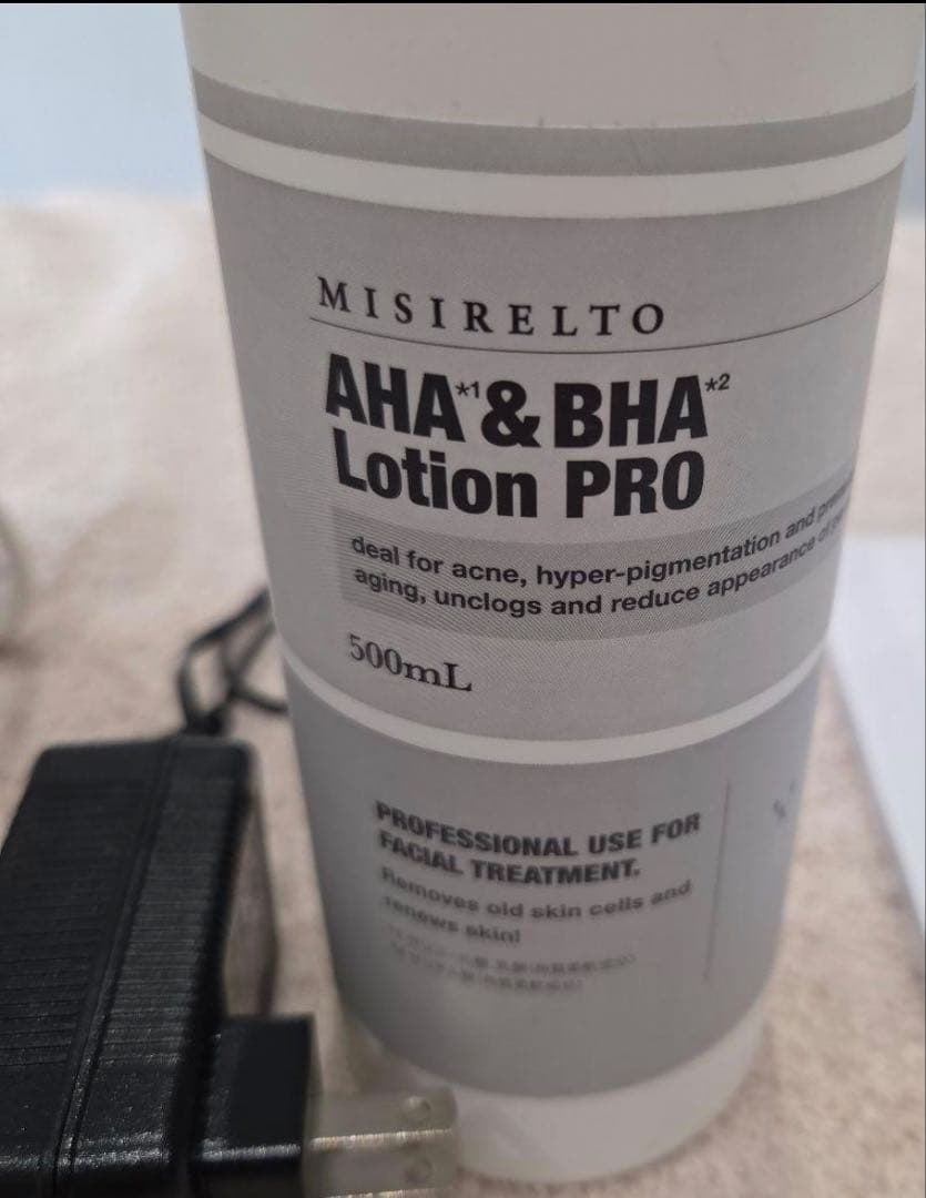 MISIRELTO ミシレルトハイドロスプラッシュ2024購入