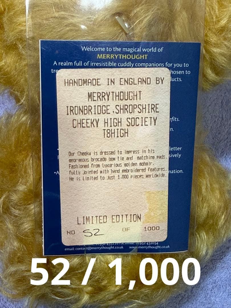 【希少No.52】メリーソート チーキー ハイソサエティ 証紙タグ付 英国製
