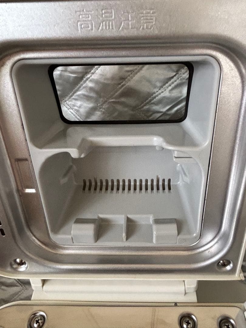 Panasonic ホームベーカリー GOPAN（ゴパン）SD-RBM1000