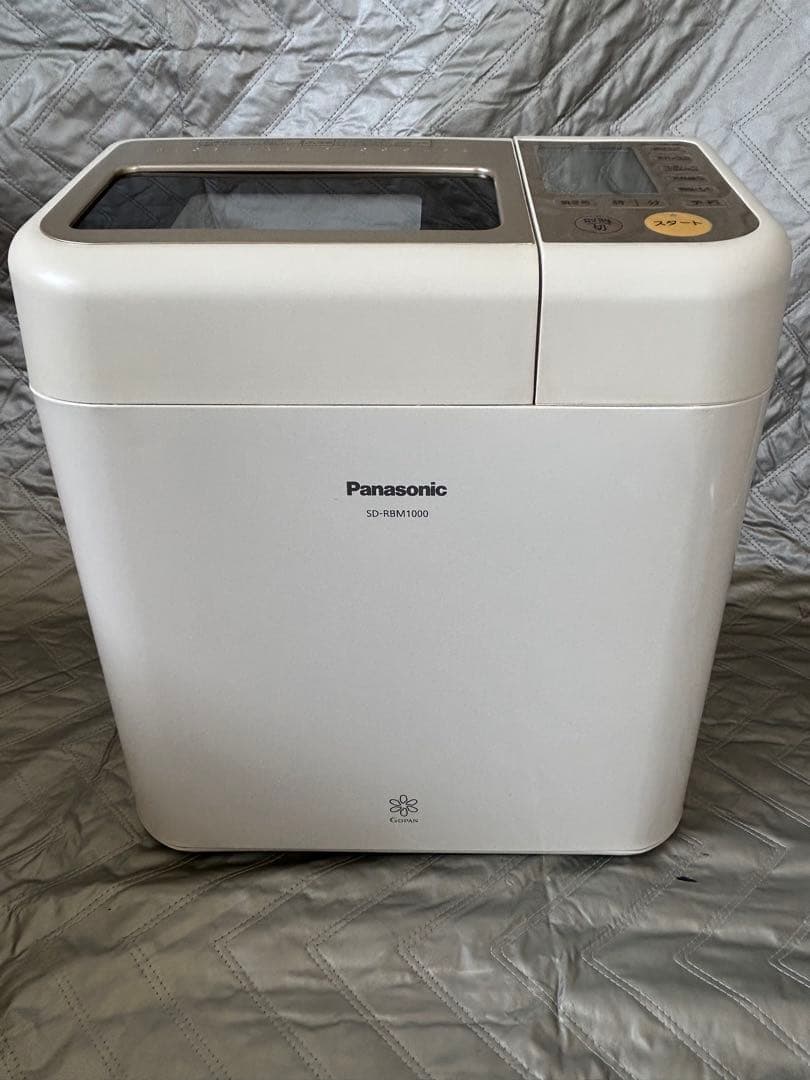 Panasonic ホームベーカリー GOPAN（ゴパン）SD-RBM1000