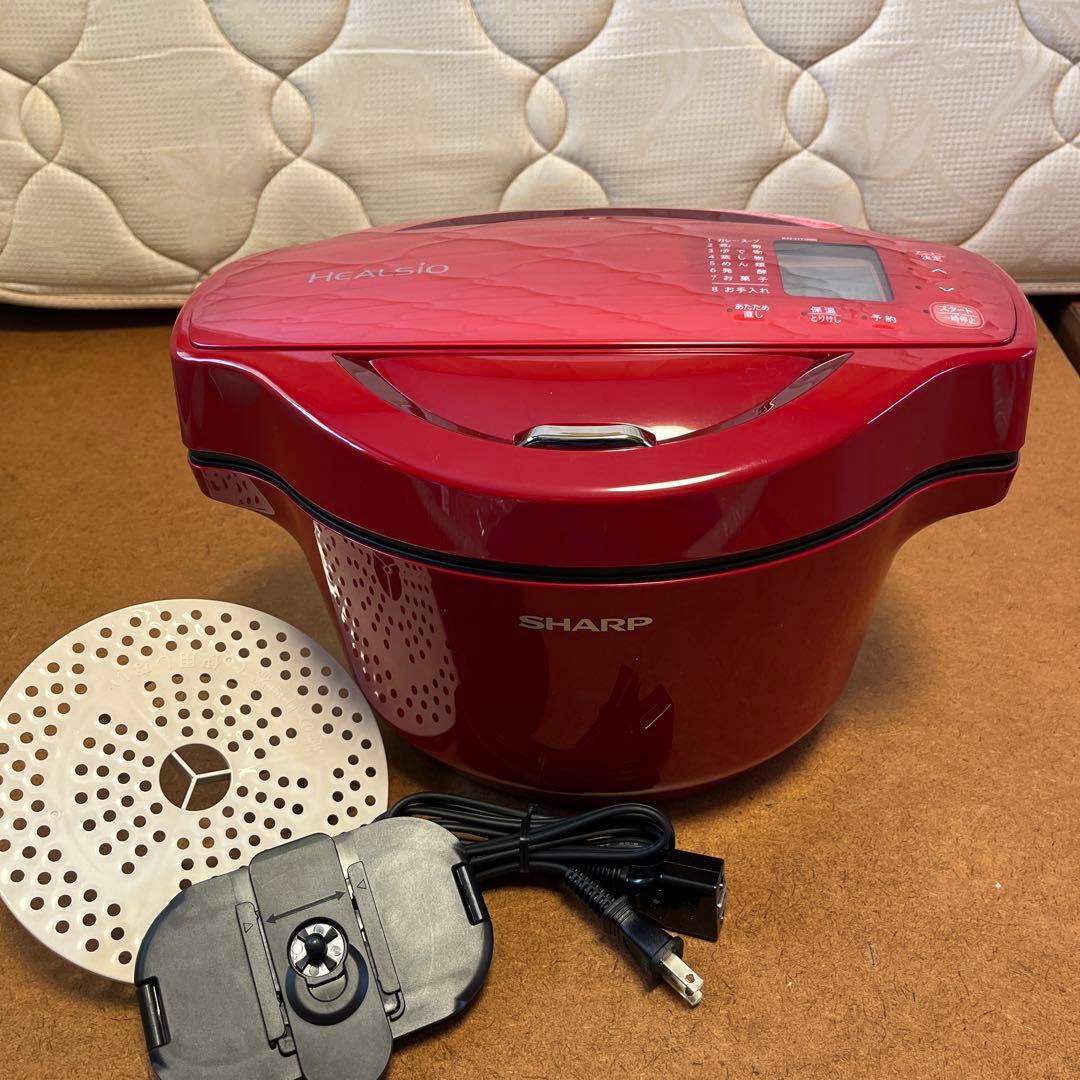 【美品】SHARP ヘルシオ ホットクック 1.6L KN-HT99B-R