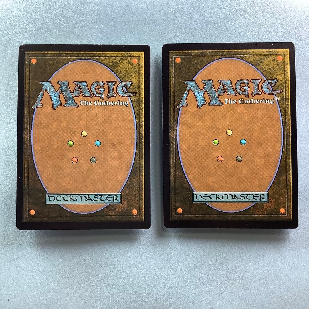 *バラ売り可* トーモッドの墓所　MB2英語foil2枚セット