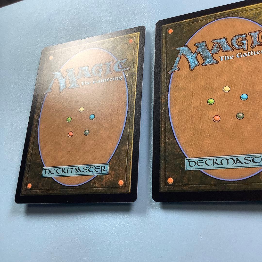 *バラ売り可* トーモッドの墓所　MB2英語foil2枚セット