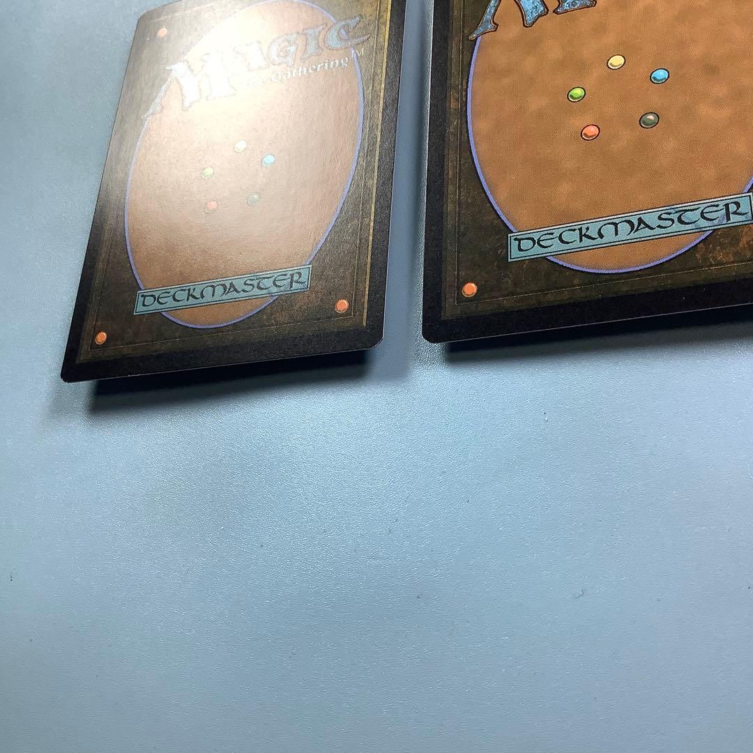 *バラ売り可* トーモッドの墓所　MB2英語foil2枚セット