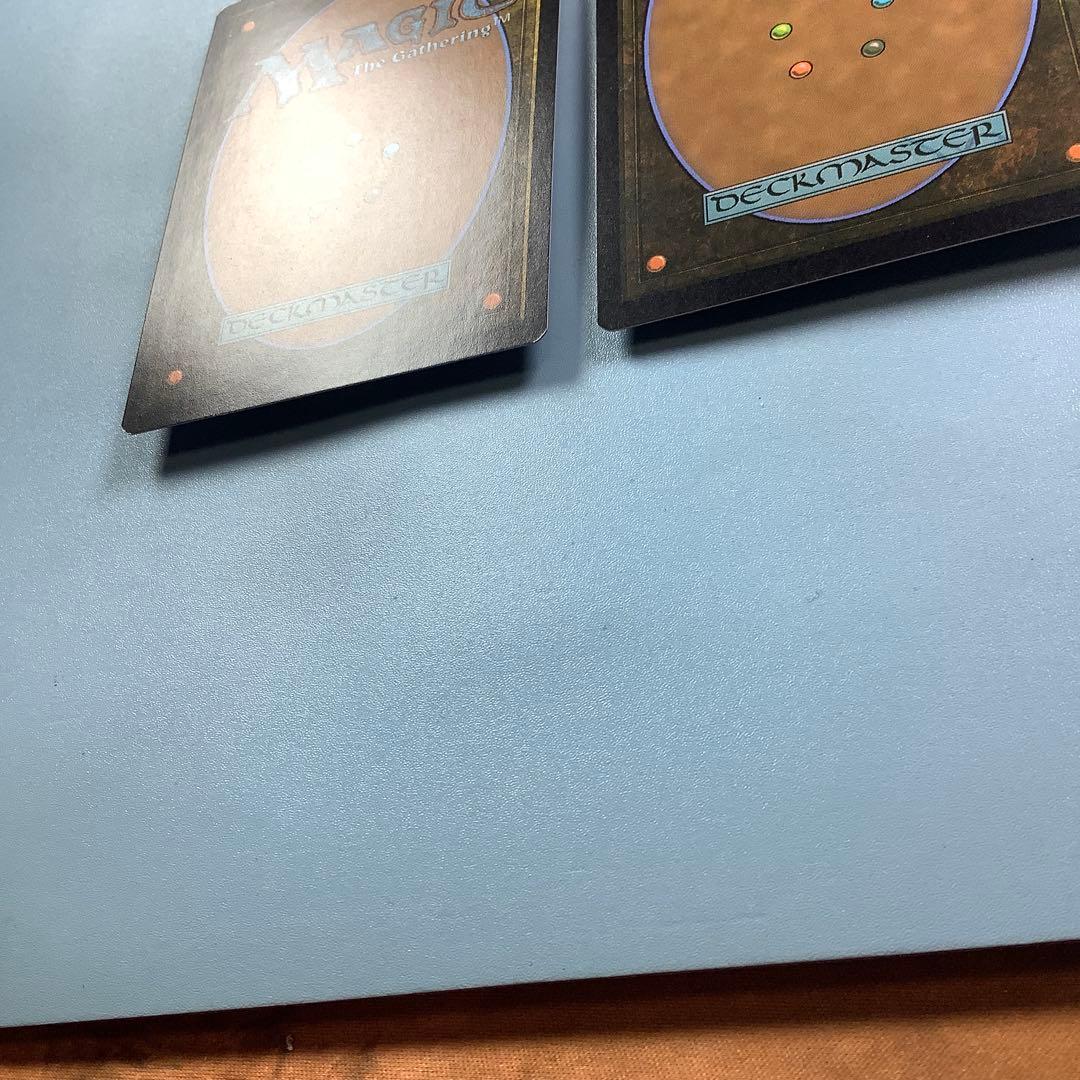 *バラ売り可* トーモッドの墓所　MB2英語foil2枚セット