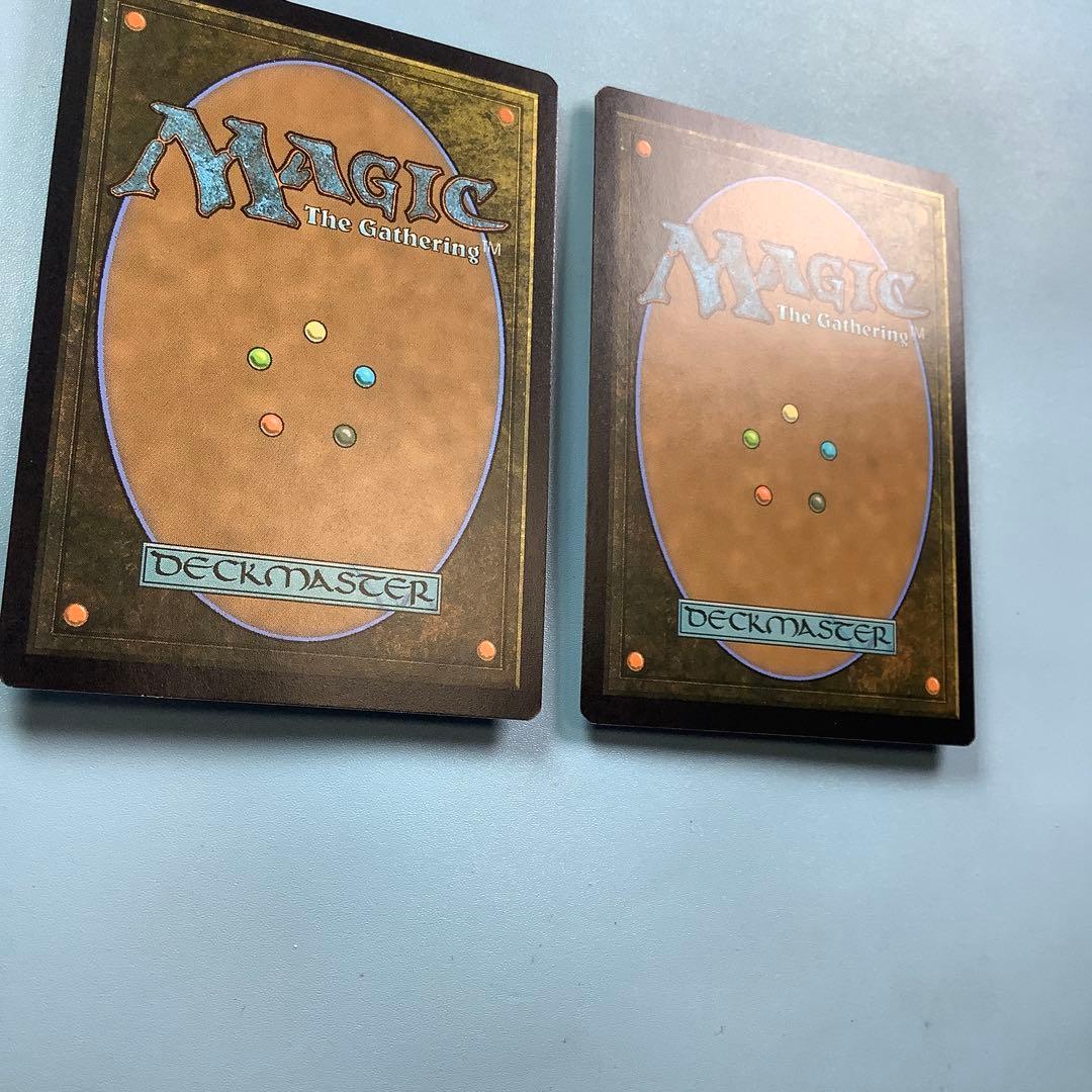 *バラ売り可* トーモッドの墓所　MB2英語foil2枚セット