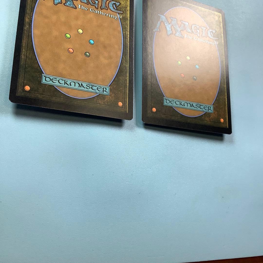 *バラ売り可* トーモッドの墓所　MB2英語foil2枚セット