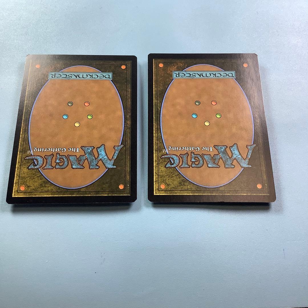 *バラ売り可* トーモッドの墓所　MB2英語foil2枚セット