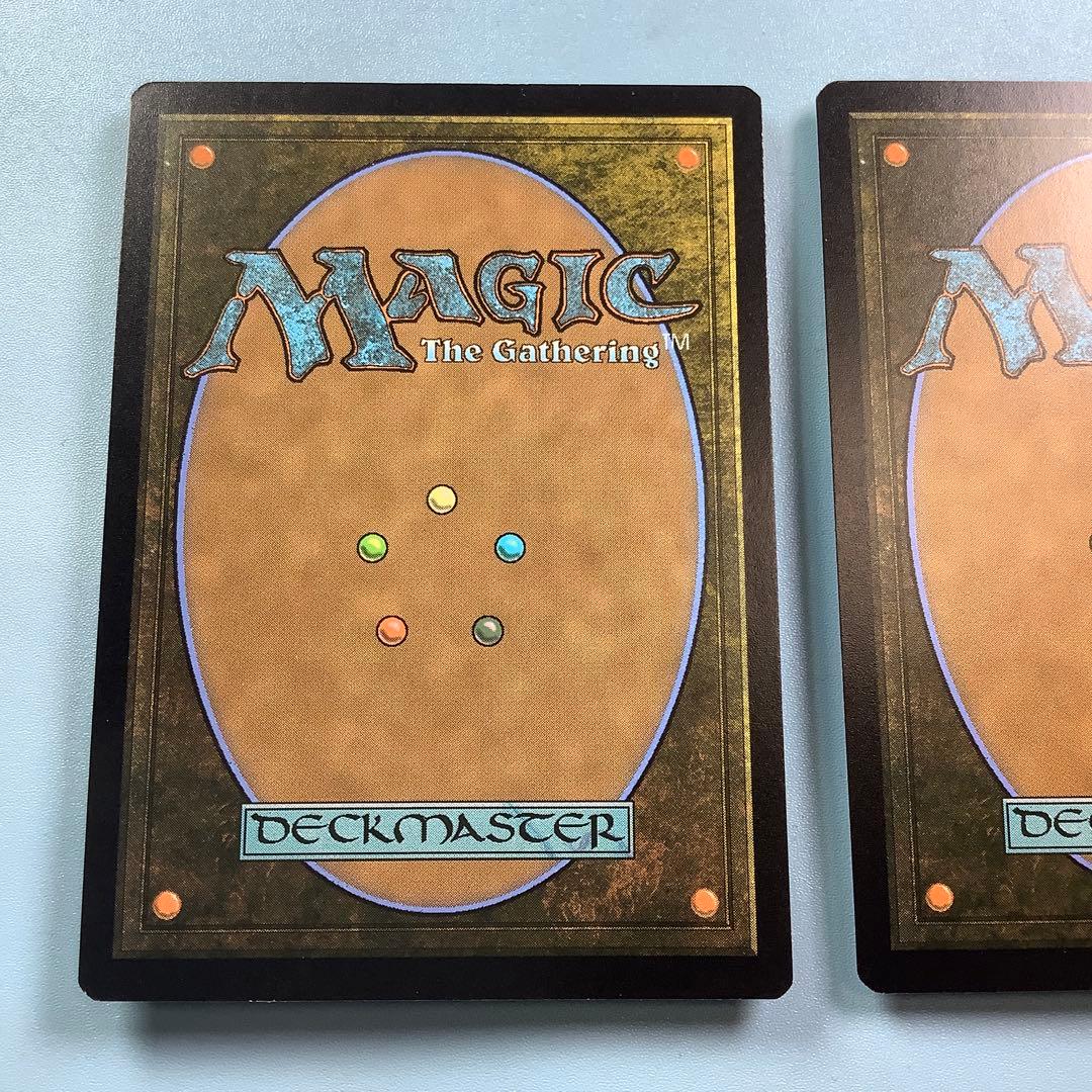 *バラ売り可* トーモッドの墓所　MB2英語foil2枚セット