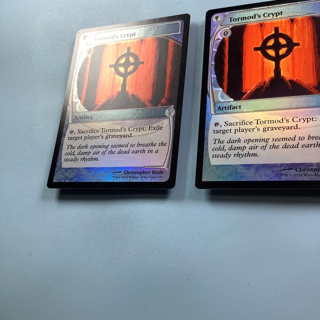 *バラ売り可* トーモッドの墓所　MB2英語foil2枚セット