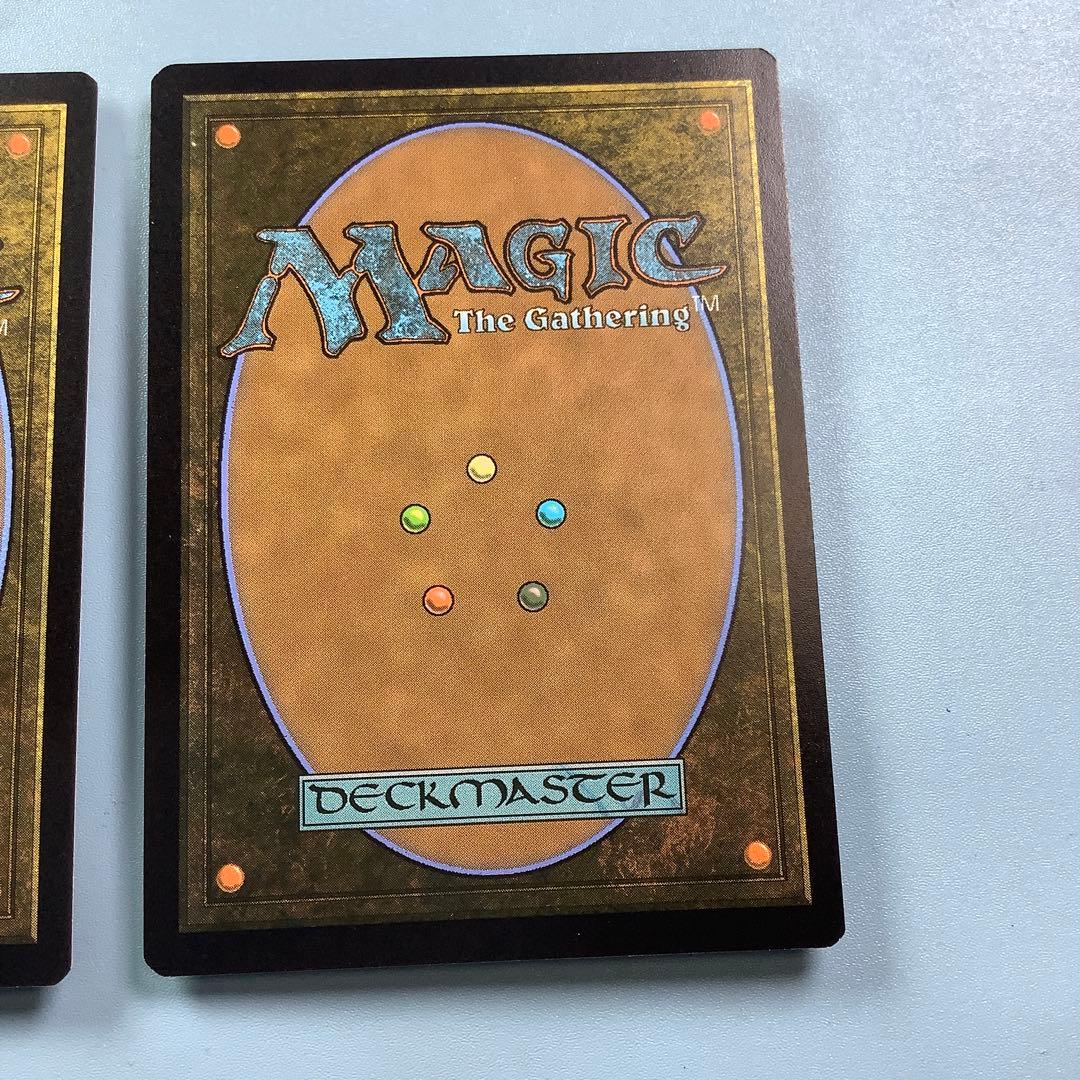 *バラ売り可* トーモッドの墓所　MB2英語foil2枚セット