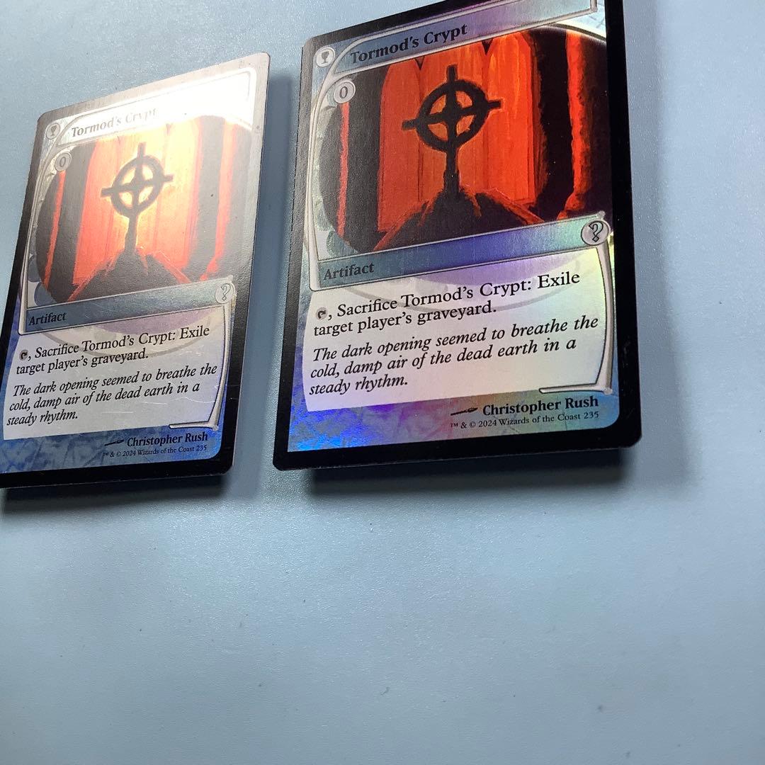 *バラ売り可* トーモッドの墓所　MB2英語foil2枚セット