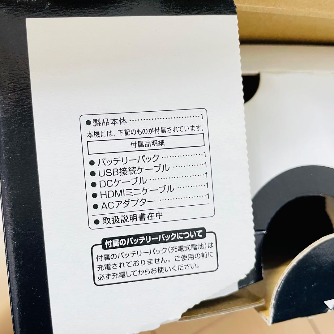 【ほぼ新品】Panasonic HC-V360MS フルHDビデオカメラ