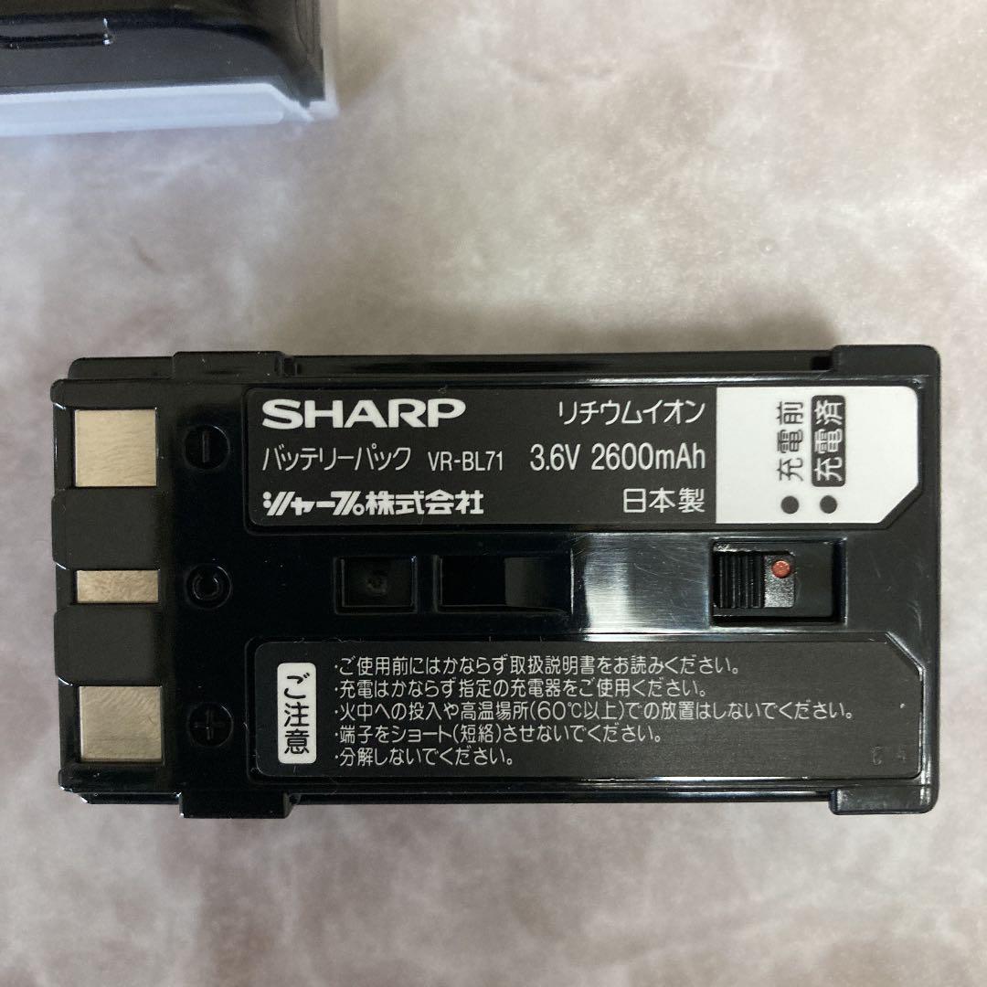 SHARP H i8 ビューカム
