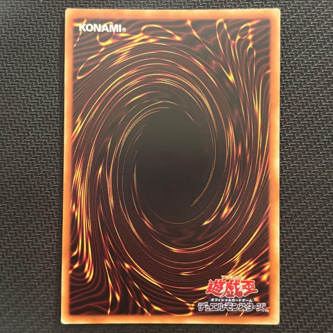 【５つ目】遊戯王 白の聖女エクレシア 赫の聖女カルテシア プリズマ 2枚