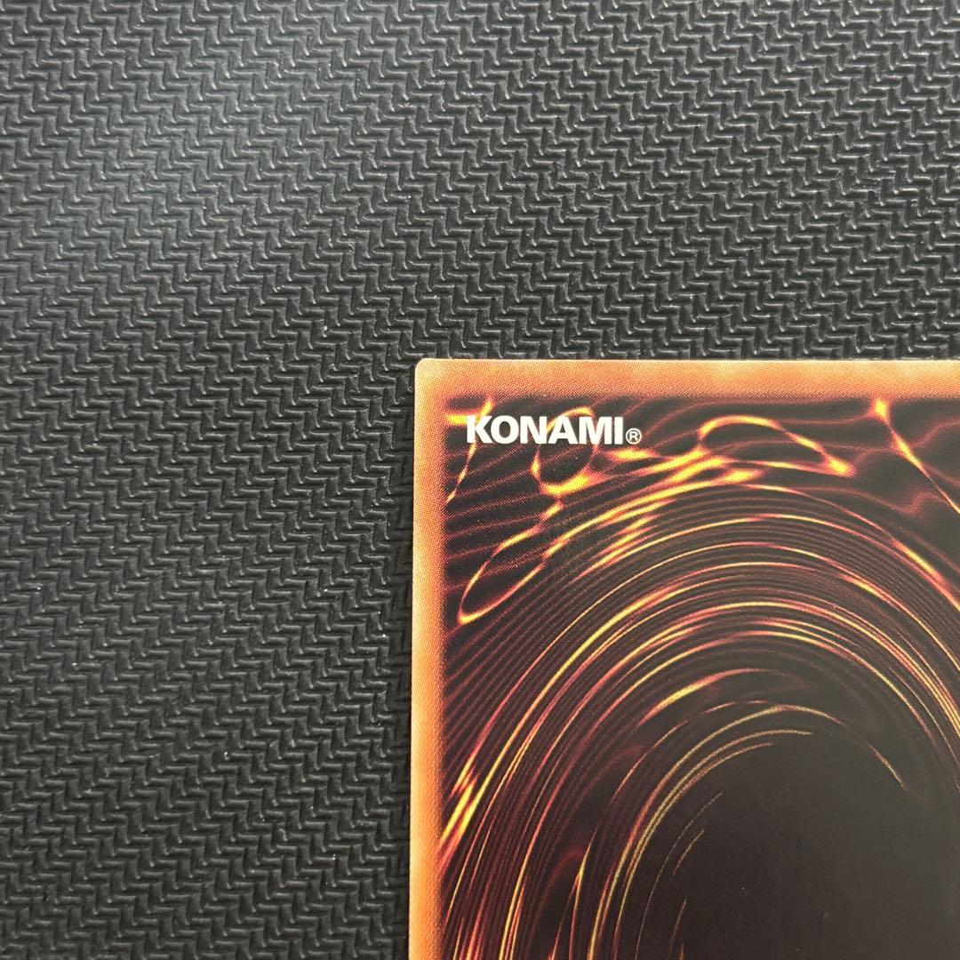 【５つ目】遊戯王 白の聖女エクレシア 赫の聖女カルテシア プリズマ 2枚