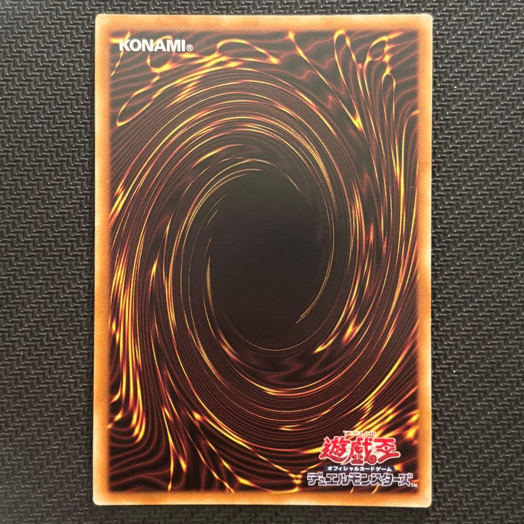 【５つ目】遊戯王 白の聖女エクレシア 赫の聖女カルテシア プリズマ 2枚