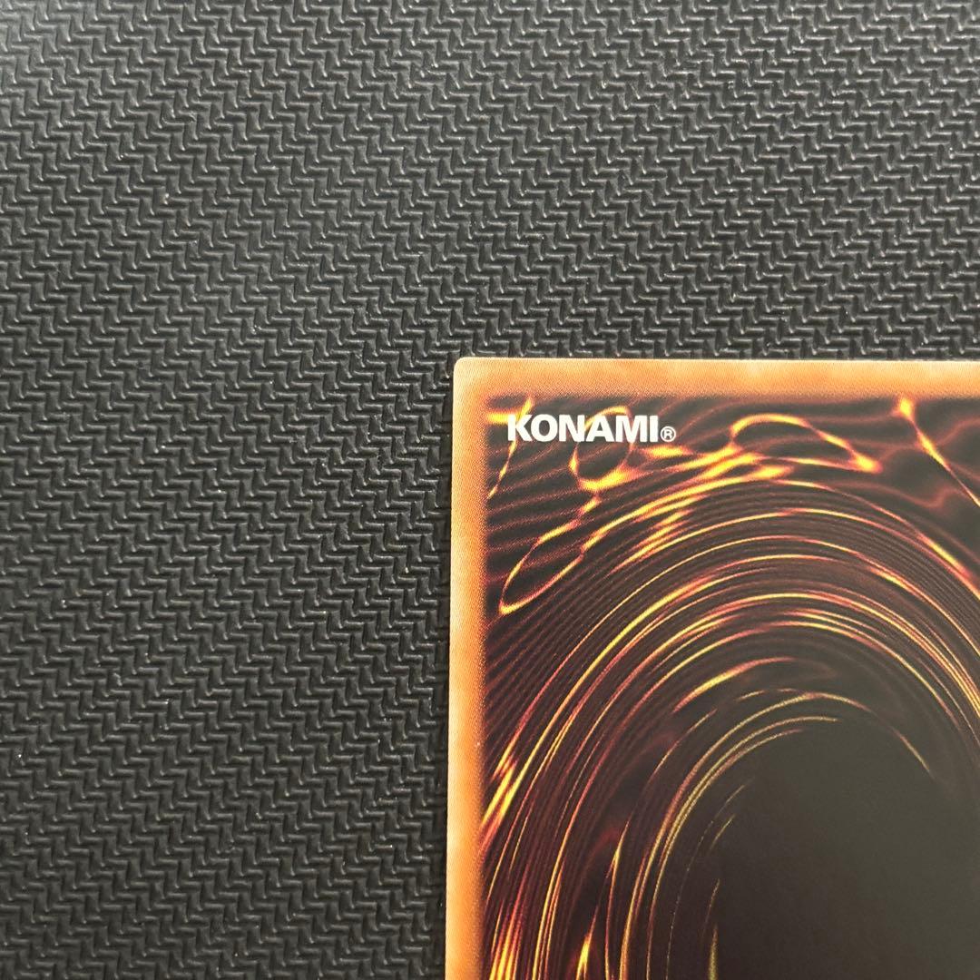 【５つ目】遊戯王 白の聖女エクレシア 赫の聖女カルテシア プリズマ 2枚