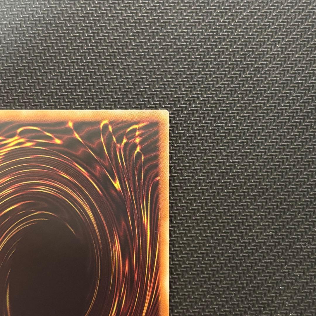 【５つ目】遊戯王 白の聖女エクレシア 赫の聖女カルテシア プリズマ 2枚