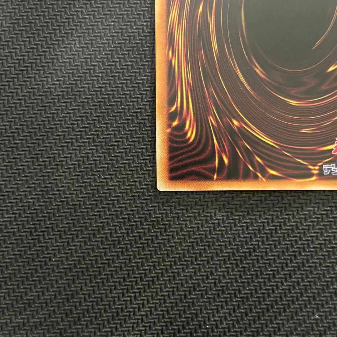 【５つ目】遊戯王 白の聖女エクレシア 赫の聖女カルテシア プリズマ 2枚