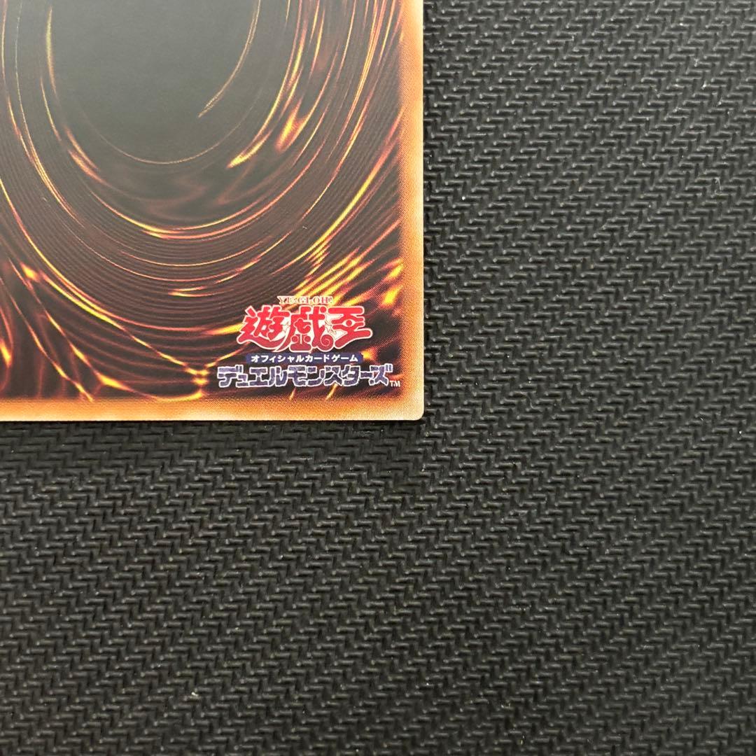 【５つ目】遊戯王 白の聖女エクレシア 赫の聖女カルテシア プリズマ 2枚