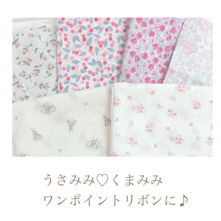 ハンドメイドスタイ オーダースタイ　断捨離中様